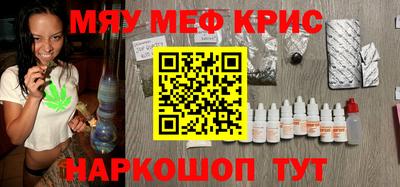 mix Пушкино