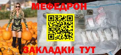 гашик Пыть-Ях