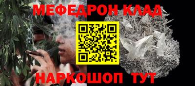 гашик Пыть-Ях