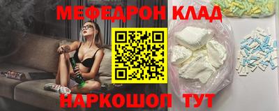 mix Пушкино