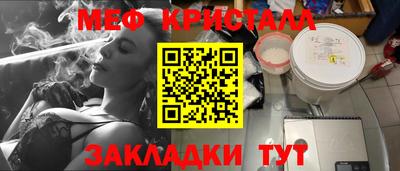 гашик Пыть-Ях