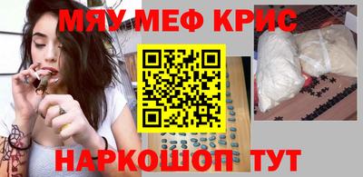 mix Пушкино
