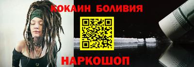 mdpv Пугачёв