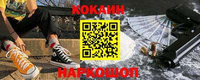 mdpv Пугачёв