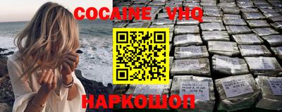 mdpv Пугачёв