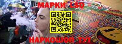 mix Пушкино