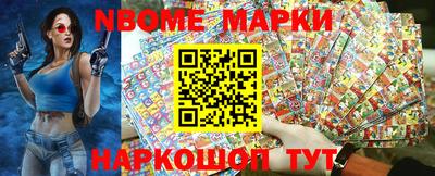 mdpv Пугачёв
