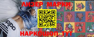mix Пушкино