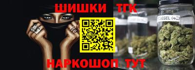 mix Пушкино
