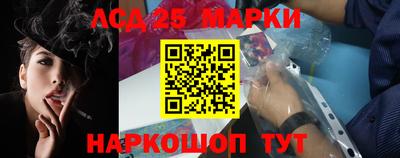 mix Пушкино