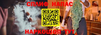 mdpv Пугачёв