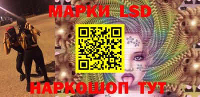 гашик Пыть-Ях