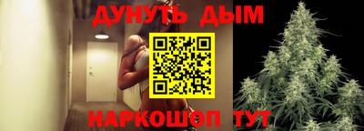 mdpv Пугачёв