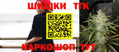 mdpv Пугачёв