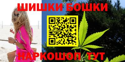 mdpv Пугачёв