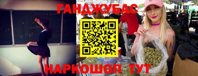 mix Пушкино