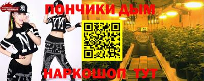 mix Пушкино