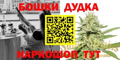 mdpv Пугачёв