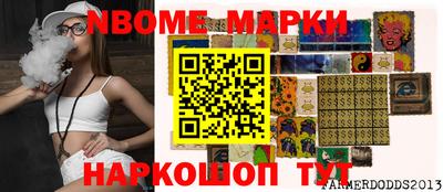 mdpv Пугачёв