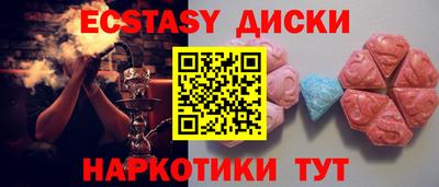 mix Пушкино