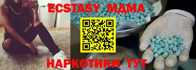 mix Пушкино