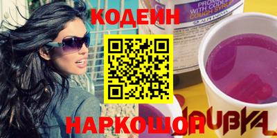 mdpv Пугачёв