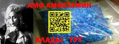 mdpv Пугачёв