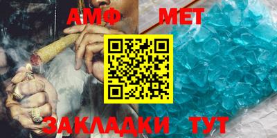 mix Пушкино