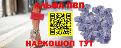 mix Пушкино