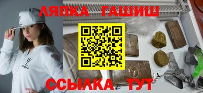 mix Пушкино