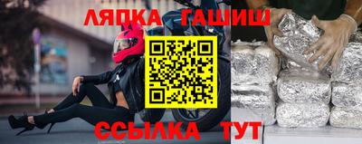 mix Пушкино