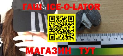 mdpv Пугачёв