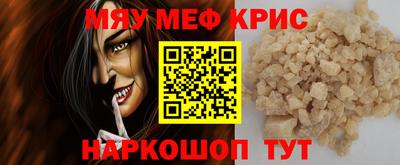 mix Пушкино