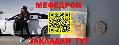 гашик Пыть-Ях