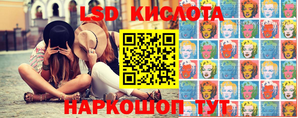 Марки N-bome  Марки NBOMe 1,5мг  Марки NBOMe 1,5мг  Вход с VPN  Семёнов 